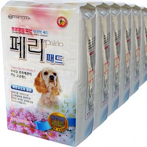 Puppy Puppy urine 6 dogs 50 dogs cattle dogs